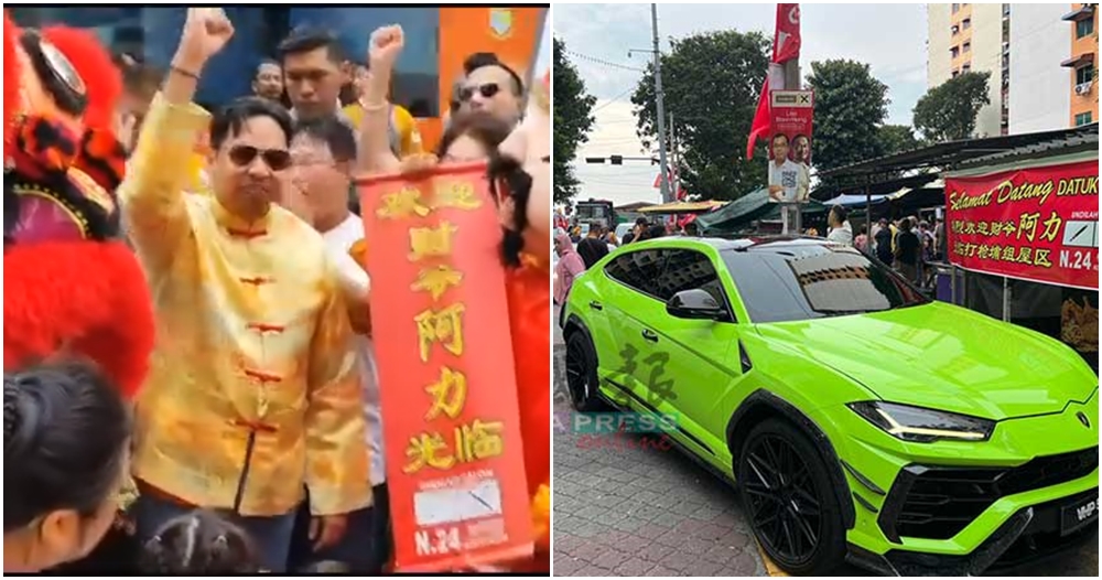 kebun bunga candidate