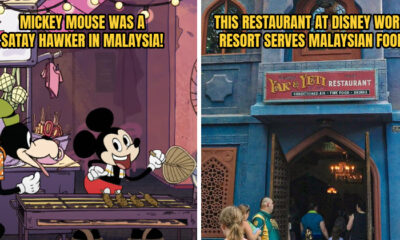 GRAB MICKEY GO FEATURE 2