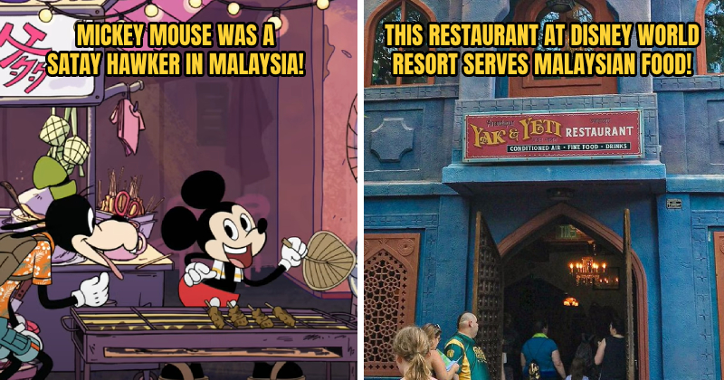 GRAB MICKEY GO FEATURE 2