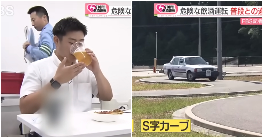 drink and drive japan