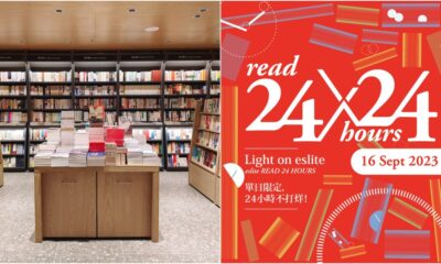 eslite bookstore ft