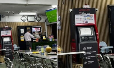 feat image atm mamak