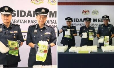 feat image meth kastam