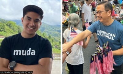 feat image muda x pn