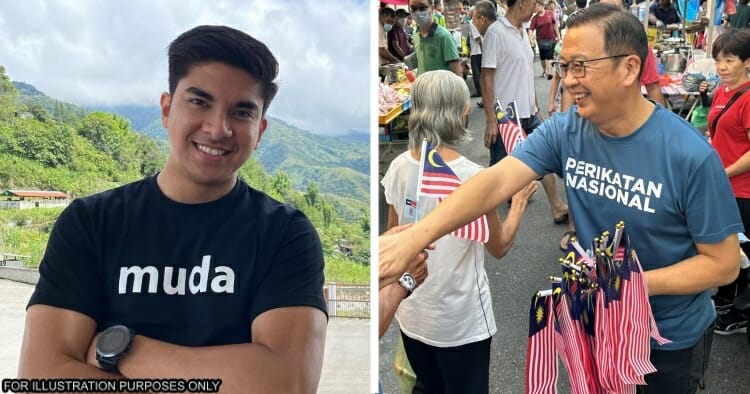 feat image muda x pn