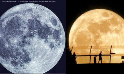 feat image super bluemoon