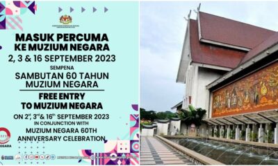 free entry national museum