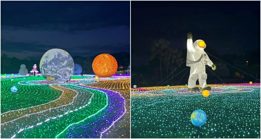 luna lights wonderland ft