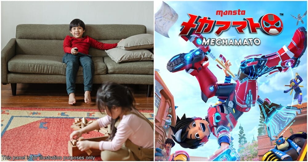 mechamato tv