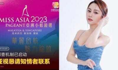 miss asia scandal ft