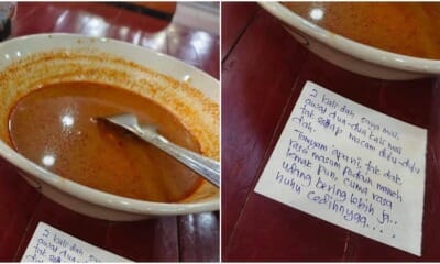 note for tomyam