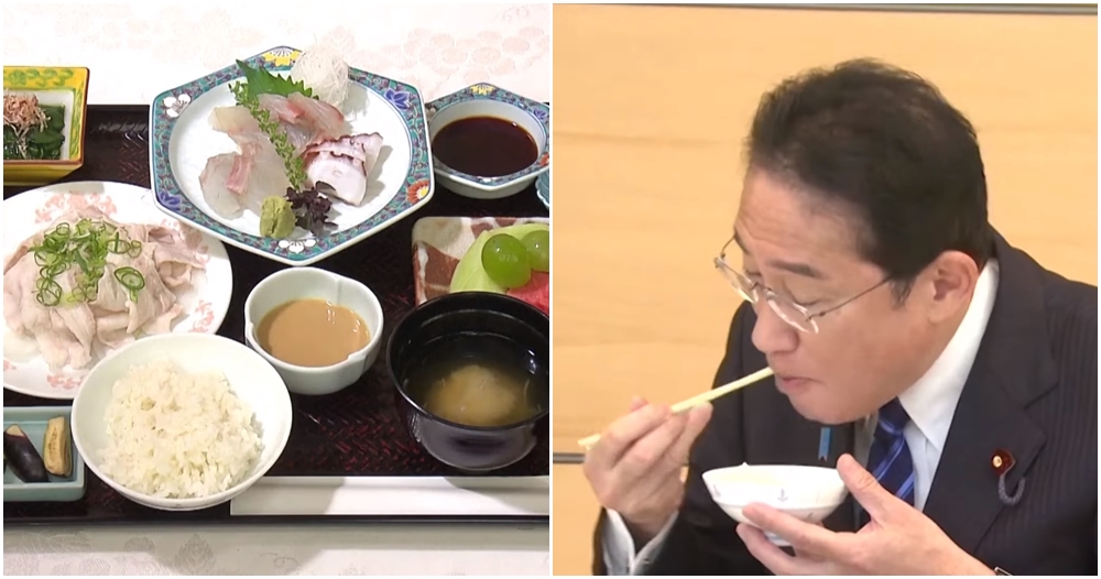 sashimi lunch fukushima