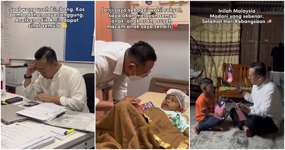 steven sim pay for child surgery