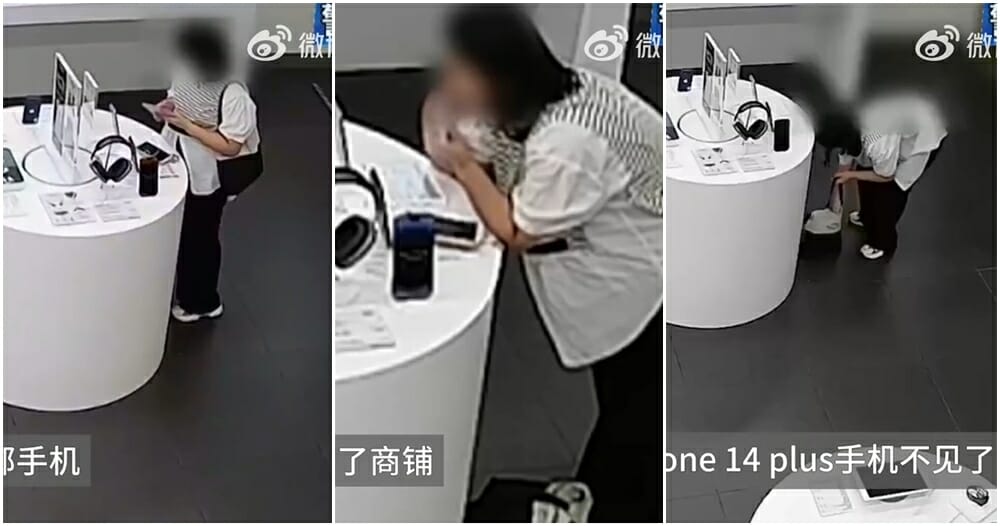 woman steal iphone bite cord
