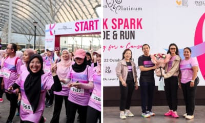 AAA template Recovered