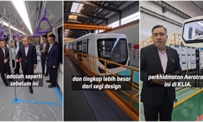 anthony loke aerotrain