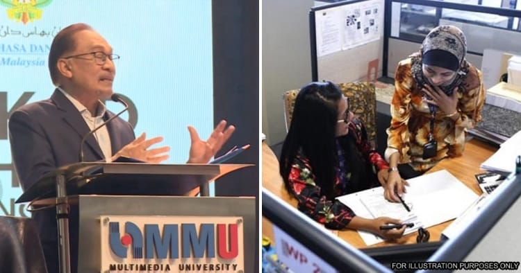 feat image anwar bm letter only