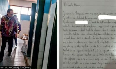 feat image anwar toilet school