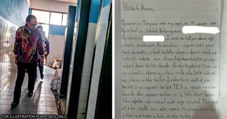 feat image anwar toilet school