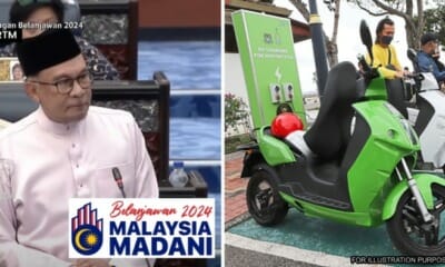 feat image rebate ebike