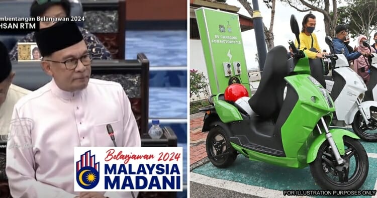 feat image rebate ebike