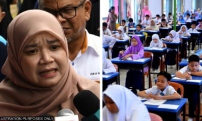 feat image upsr wont be revived