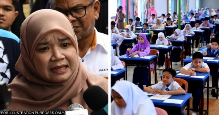 feat image upsr wont be revived