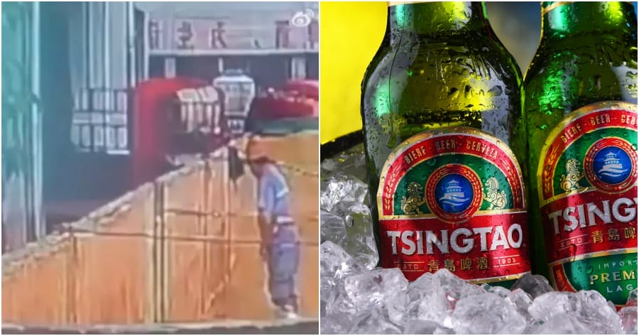 ft beer