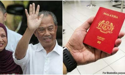 muhyiddin passport