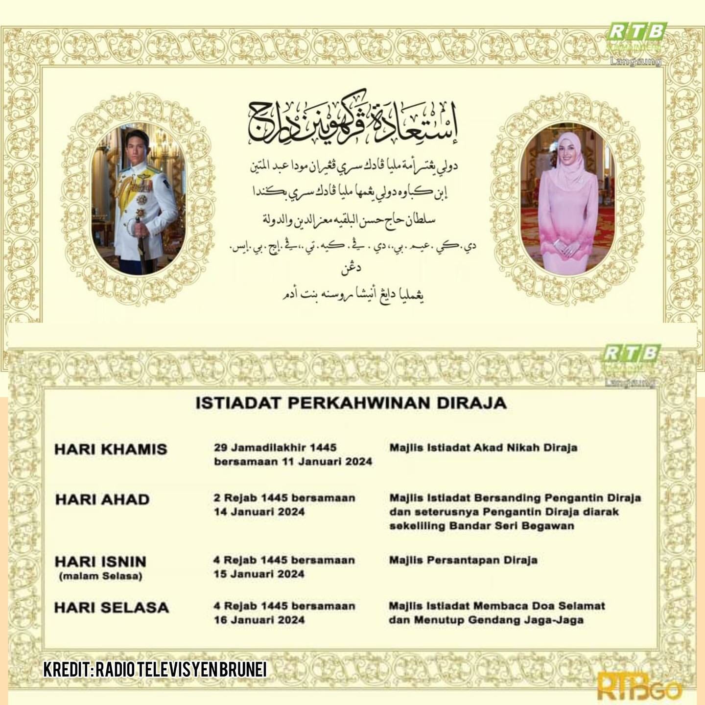 Prince Mateen Get Married