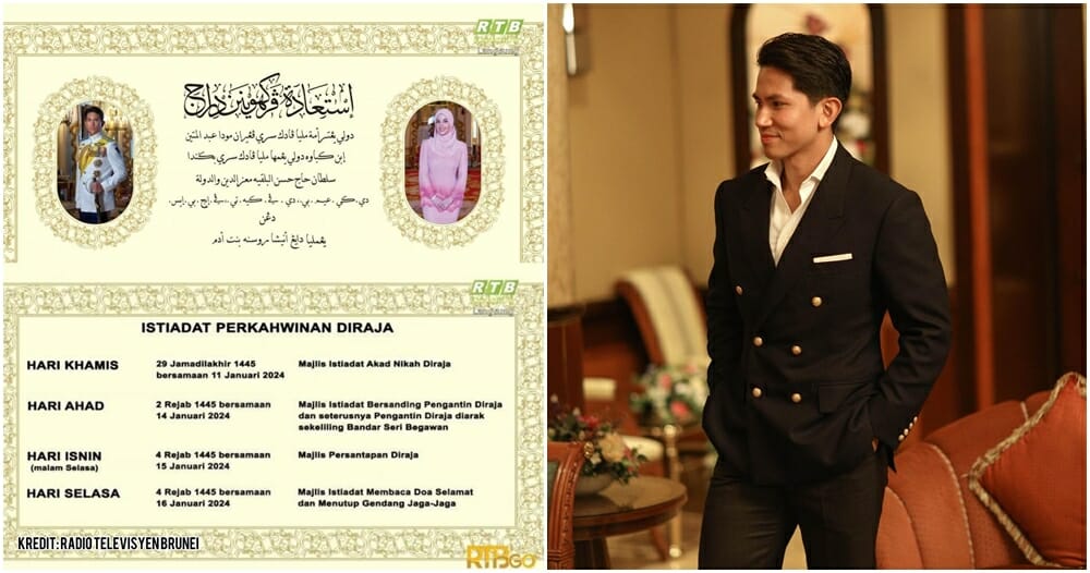 prince mateen marrying in 2024