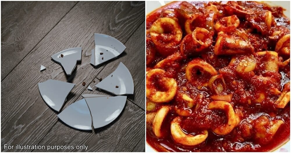 sambal sotong no salt