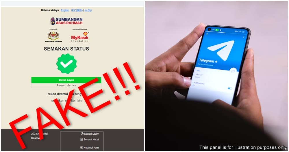 scam site impersonate govt