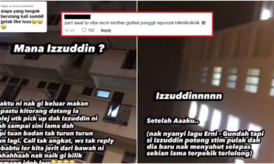 Izzudin collage