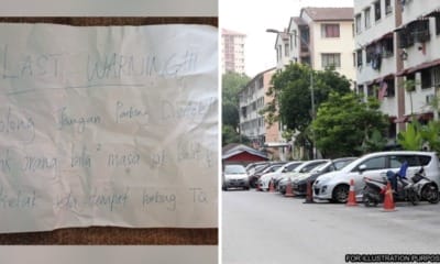 feat image cop parking mad