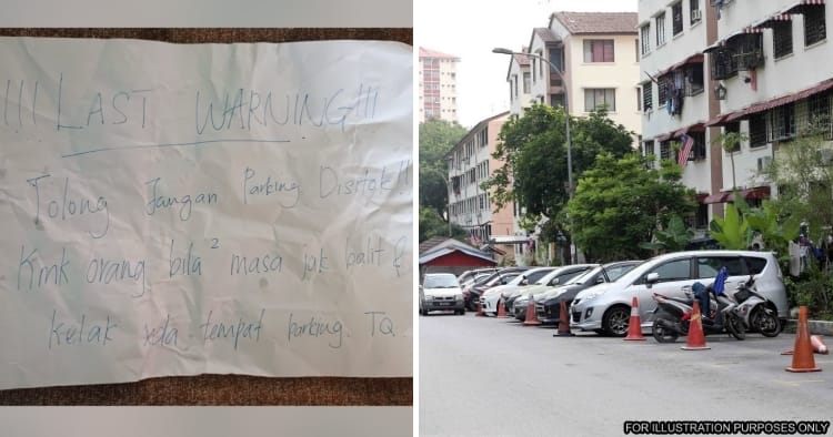 feat image cop parking mad