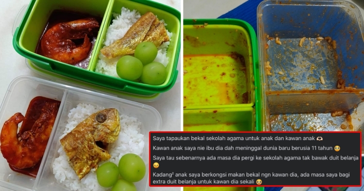 feat image share lunch