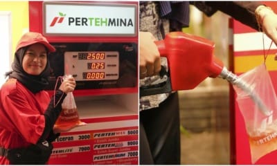 petrol pump iced tea