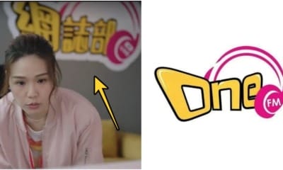 queen of news logo ft