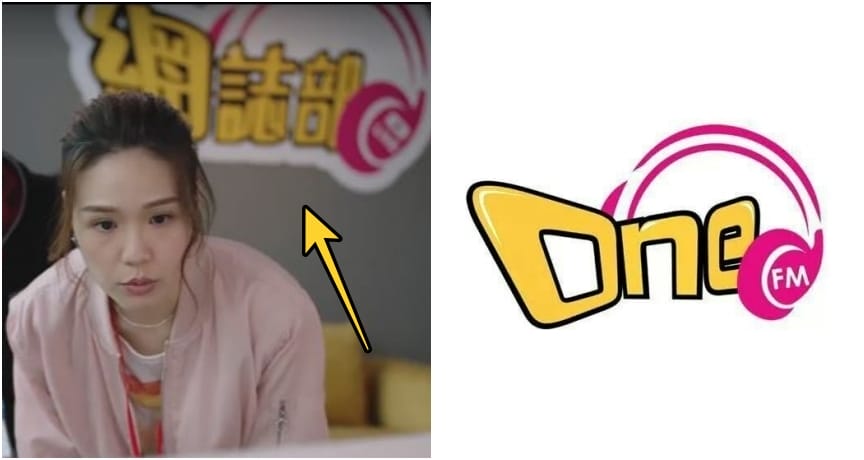 queen of news logo ft