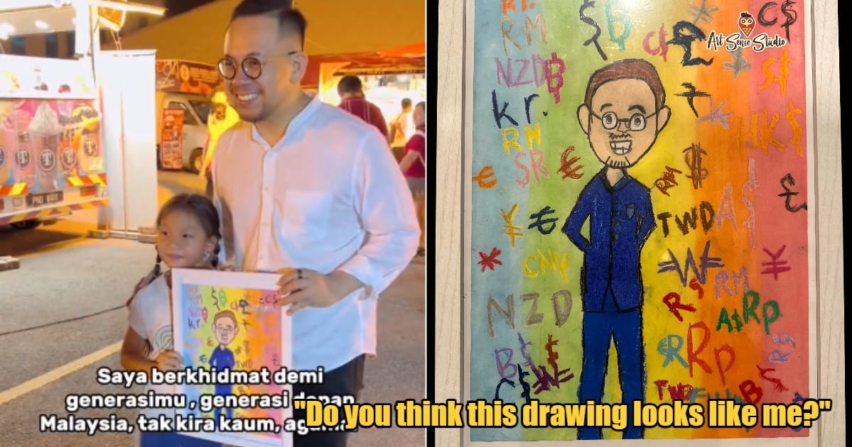 My Post 1 2023 12 13T173709.713