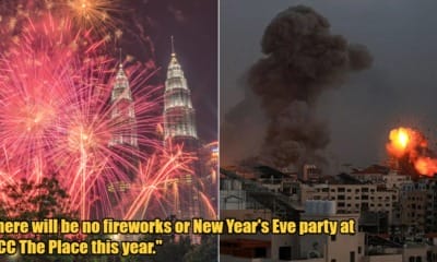 My Post 1 2023 12 29T110634.476