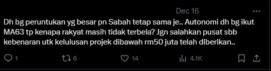Screenshot 2023 12 19 163513