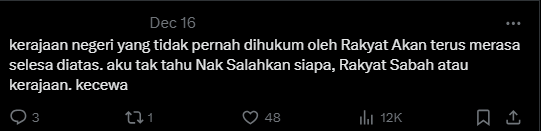 Screenshot 2023 12 19 163526