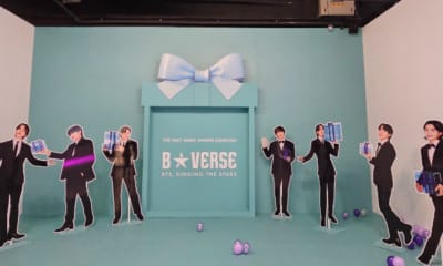 WOB announcement bverse