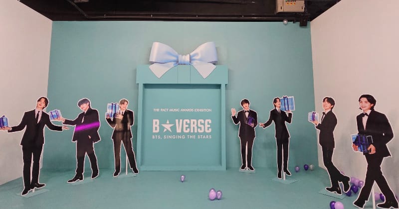 WOB announcement bverse