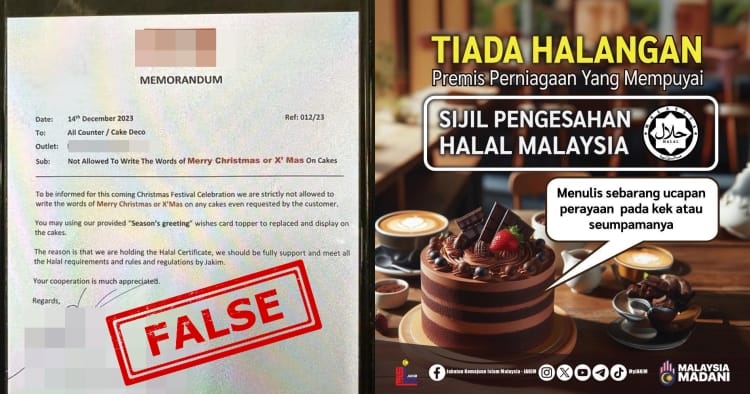 feat image bakery gila