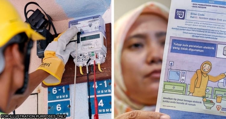 feat image electricity bill hike