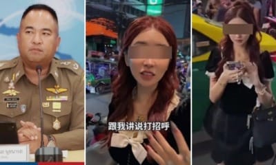 feat image soi nana chinese influencer