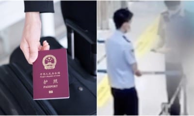 ft passport